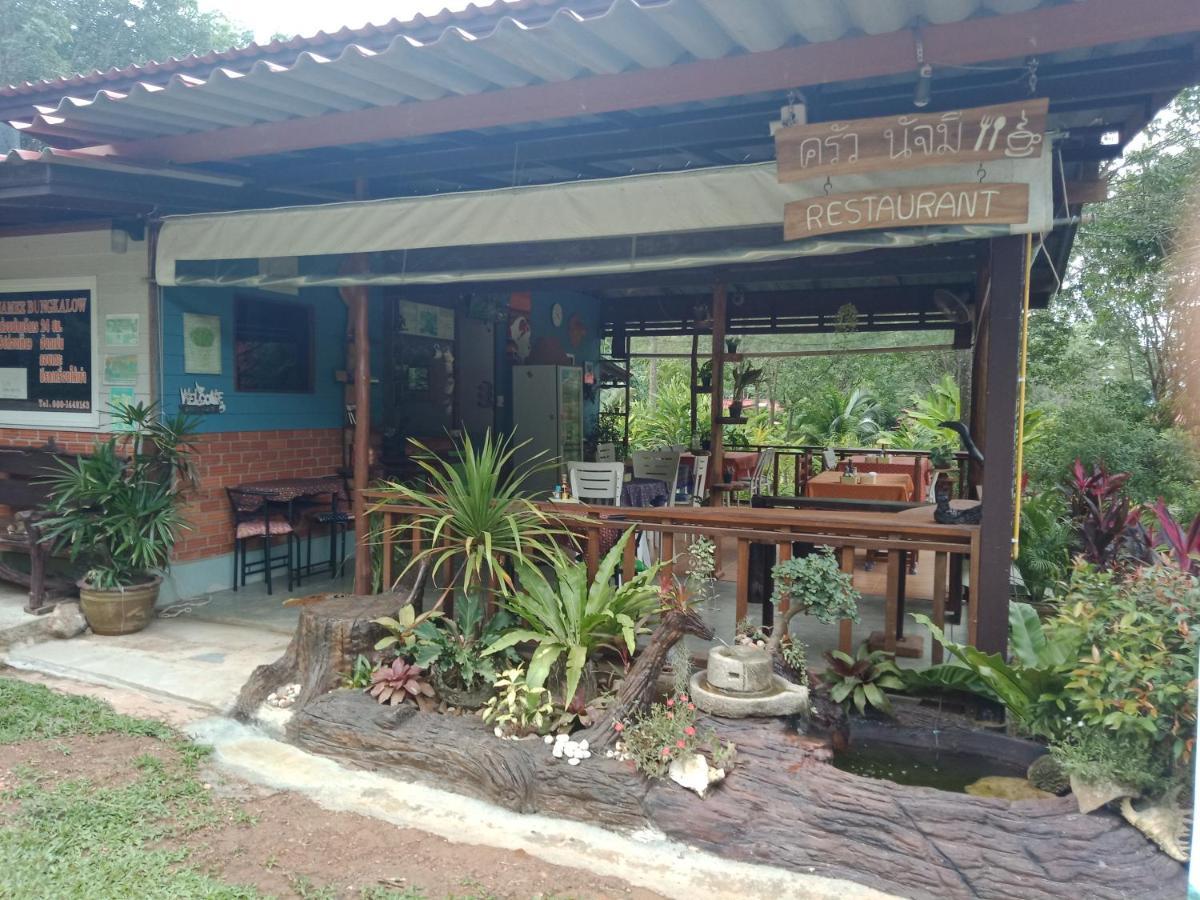 Najjamee Bungalows Ko Yao Noi Exteriér fotografie
